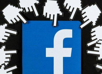 دو شرکت تکنولوژی دیگر هم به اطلاعات کاربران فیس بوک دسترسی داشتند!