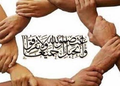دشمن با ایجاد توطئه های اجتماعی به دنبال تفرقه افکنی در جامعه است