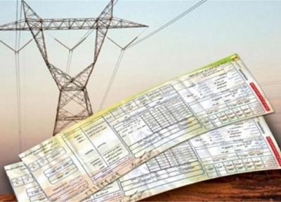 مشترکان برق چگونه قبوض کاغذی خود را حذف نمایند؟