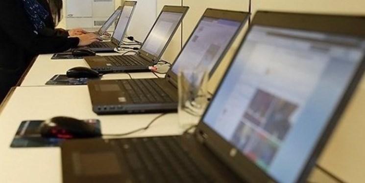 مشکل دریافت بسته اینترنتی خبرنگاران برطرف شد مشکل دریافت بسته اینترنتی خبرنگاران برطرف شد