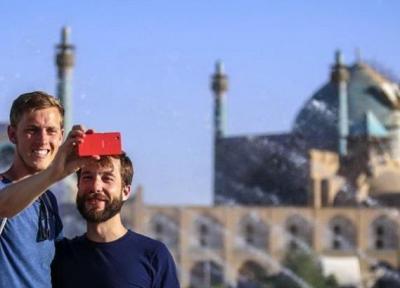 ایران از رادار خارج شد ، سایت تور رادار همه تورهای ایران را حذف کرد