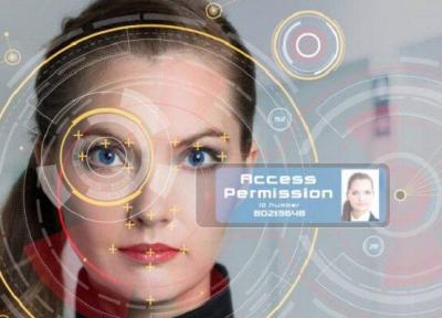 اجرای برنامه هویت یابی دیجیتال در فرانسه با فناوری تشخیص هویت