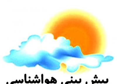 شرایط ناپایدار جوی از شنبه تا یکشنبه در آذربایجان شرقی