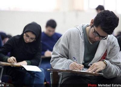 کارخانه گندله سازی مادکوش بندرعباس از دانش آموختگان دعوت به همکاری کرد