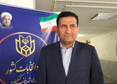 ثبت نام 16 داوطلب نمایندگی مجلس در حوزه انتخابیه کهگیلویه، بهمئی، چرام و لنده