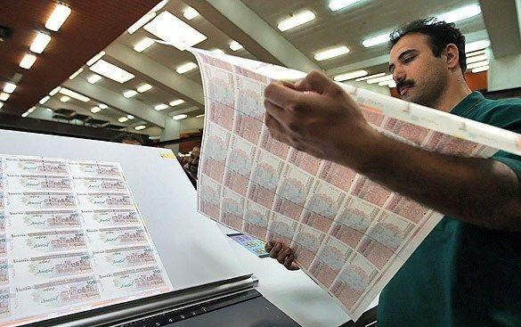 آخرین سرعت چاپ پول در اقتصاد ایران