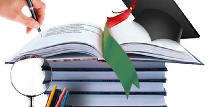 دانشگاه های برگزیده در ثبت و همانندجویی پایان نامه ها و دانشگاه های برگزیده در ثبت و همانندجویی سرانجام نامه ها و رساله ها اعلام شدند