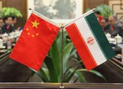 چین چقدر در ایران سرمایه گذاری نموده است؟