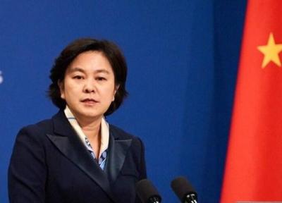 انتقاد چین از دخالت آمریکا در امور داخلی هنگ کنگ