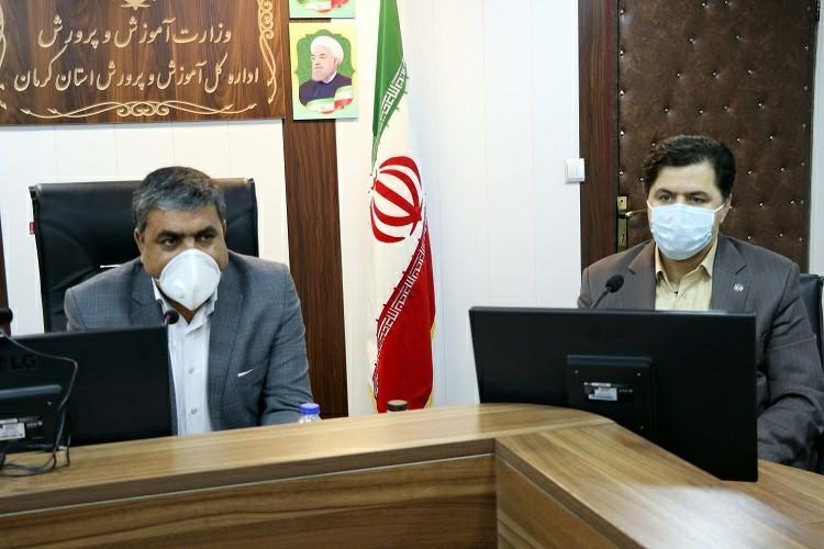 شهر کرمان در جمع 12 شهر دوستدار کودک شهر کرمان در جمع 12 شهر دوستدار کودک