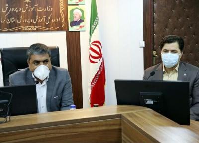 شهر کرمان در جمع 12 شهر دوستدار کودک