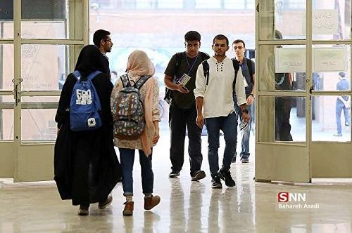 دانشگاه خلیج فارس به دانشجویان مستعد تسهیلات استعداد های دانشگاه خلیج فارس به دانشجویان مستعد تسهیلات استعداد های درخشان ارائه می نماید