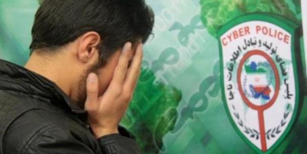 تهدید کننده به قتل در فضای مجازی دستگیر شد تهدید کننده به قتل در فضای مجازی دستگیر شد