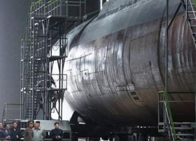 یونهاپ: کره شمالی ساخت زیردریایی 3000 تنی را تکمیل نموده است