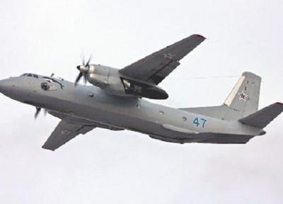 تور ارزان روسیه: اعتراض وزارت دفاع ژاپن به نقض حریم هوایی این کشور به وسیله روسیه