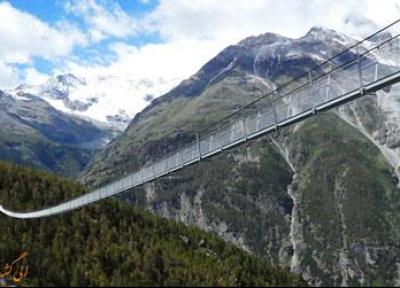 آیا جرات راه رفتن روی طولانی ترین پل معلق دنیا را دارید؟