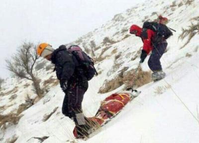 نجات سه کوهپیما از یخ زدگی در کوه های شیراز