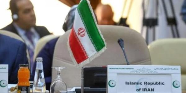 ایران در نشست سازمان همکاری اسلامی در جده عربستان حضور می یابد