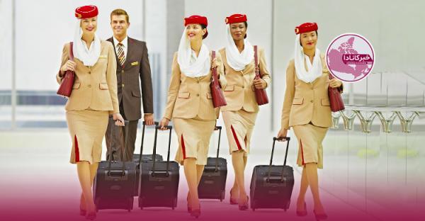 تور ارزان دبی: استخدام در هواپیمایی امارات در تورنتو