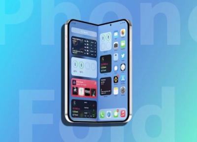 برنامه های اپل به هم ریخت؛ احتمال تأخیر در عرضه آیفون تاشو قوت گرفت